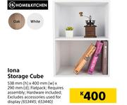 Home & Kitchen Iona Storage Cube 538mm (h) x 400mm (w) x 290mm (d)