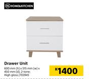 Home & Kitchen Drawer Unit 600mm (h) x 515mm (w) x 450mm (d)