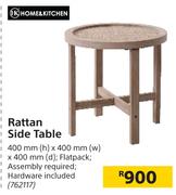 Home & Kitchen Side Table 400mm (h) x 400mm (w) x 400mm (d)