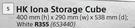 HK Iona Storage Cube White-400mm (h) x 290mm (w) x 538mm (d)