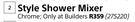 Builders Style Shower Mixer Chrome