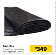Gunplas-3m x 10m