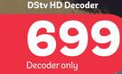 DSTV HD Decoder