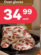 Oven Gloves-Each