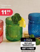 Textured Colour Glass-Each
