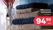 100% Cotton Bath Towels 70 x 130cm-Each