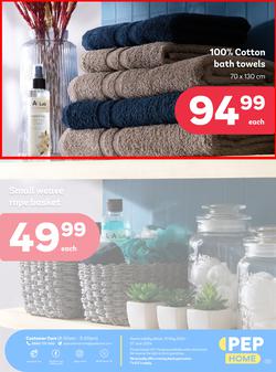 PEP Home : Bring Home The Trends At The Lowest Prices (31 May - 27 June 2024), page 10