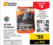 Garden Master 30 DM Compost