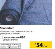 Shadecloth 80% Shade Cover-Per Meter