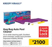 Kreepy Krauly Hug Bug Auto Pool Cleaner