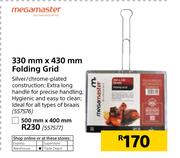 Mega Master 500mm x 400mm Folding Grid