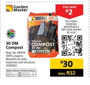 Garden Master 30DM Compost