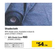 Shadecloth 40% Shade Cover-Per mShadecloth 40% Shade Cover-Per m