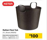 Keter Rattan Flexi Tub Brown-27Ltr