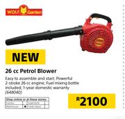 Wolf Garden 26cc Petrol Blower