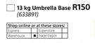  Design House 13kg Umbrella Base