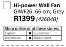 Goldair Hi-Power 66 cm Wall Fan