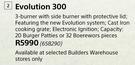 Megamaster Evolution 300