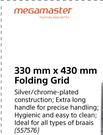 Megamaster 330x430mm Folding Grid