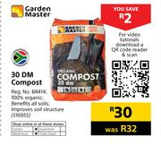 Garden Master 30DM Compost
