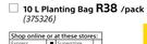 Sanscape 10L Planting Bag-Per Pack