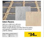 440mm x 440mm x 40mm Eden Pavers-Each