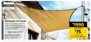 Coolaroo Rectangle Sail Shade