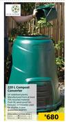 220Ltr Compost Converter