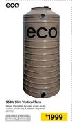 Eco 950Ltr Slim Vertical Tank