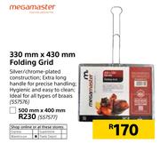 Megamaster Folding Grid-330mm x 430mm