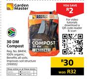 Garden Master 30 dm Compost