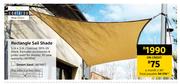 Coolaroo Rectangle Sail Shade-5m x 3m