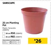 Sanscape 25cm Planting Pot