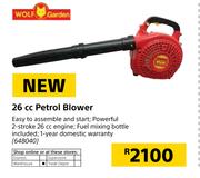 Wolf Garden 26cc Petrol Blower