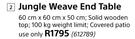 Design House Jungle Weave End Table-60cm x 60cm x 50cm