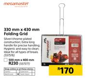 Megamaster Folding Grid-330mm x 430mm 