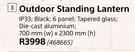 Bright Star Outdoor Standing Lanterns-700mm(w) x 2300mm(h)