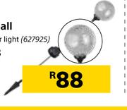 Solar Flair Maldives Crackle Ball