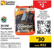 Garden Master 30DM Compost