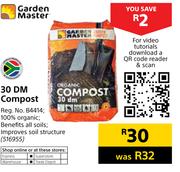 Garden Master 30DM Compost