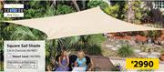 Coolaroo Square Sail Shade 5.4m (Charcoal)