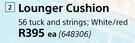 Design House Lounger Cushion-Each