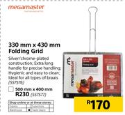 Megamaster 500x400mm Folding Grid