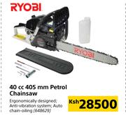Ryobi 40cc 405mm Petrol Chainsaw