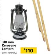 Kerosene Lantern 310mm