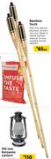 Bamboo Torch 1500mm-Each