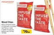 Megamaster Wood Chips-450g Each