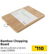 Bamboo Chopping Board  Large-38mm x 28mm x 1.8mm