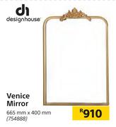 Designhouse Venice Mirror 665mm x 400mm