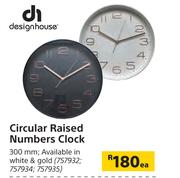 Circular Raised Numbers Clock 305mm-Each